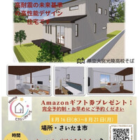 画像371