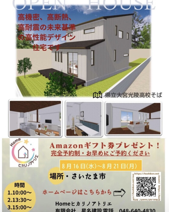 画像371